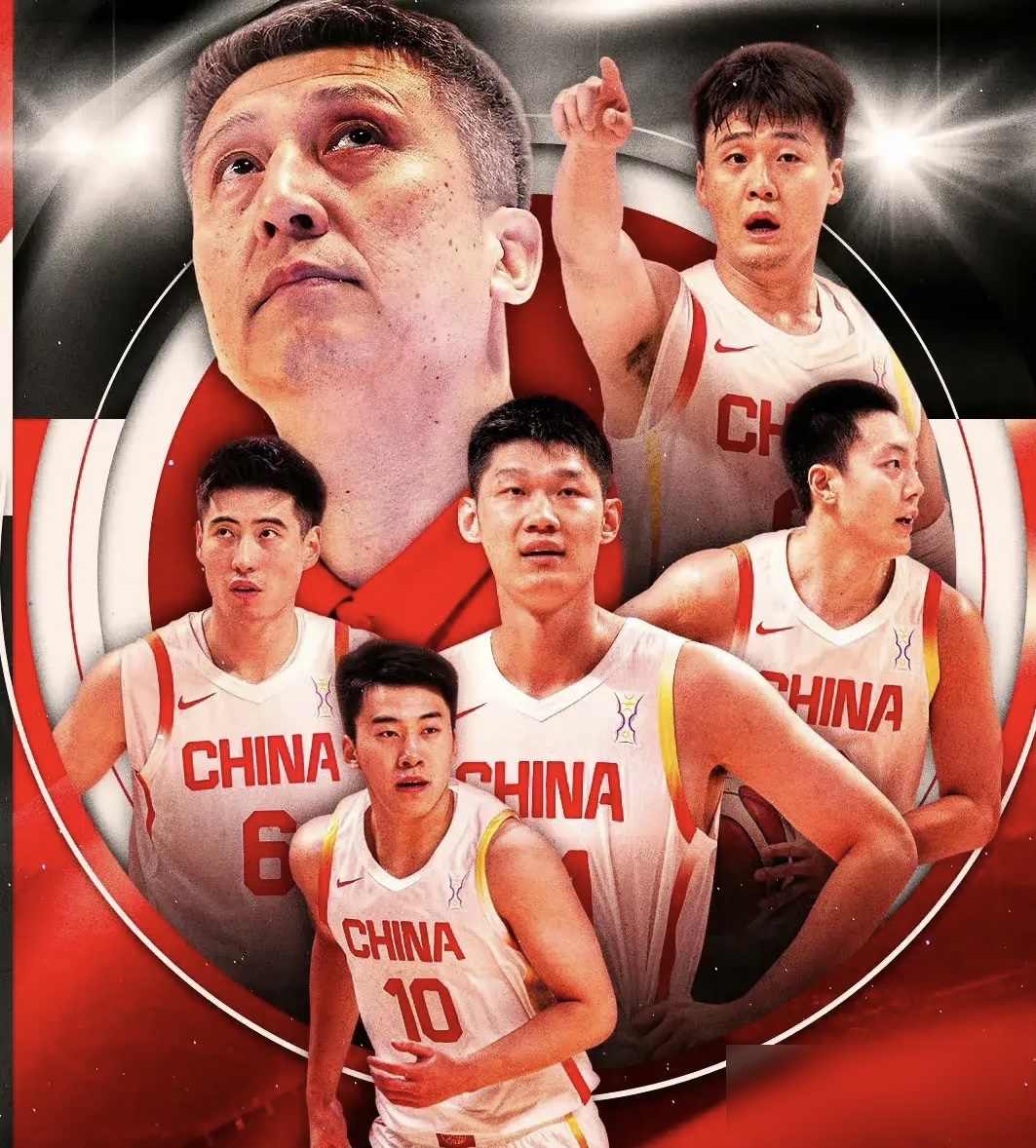 在中国篮球
