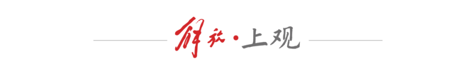 mHX, 享于一体的
