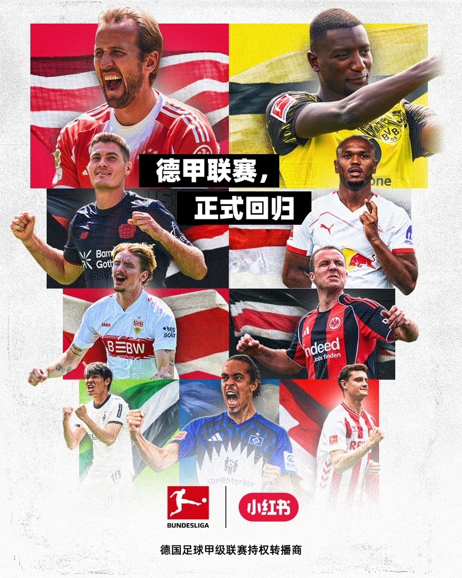 MAA, 们连接在一