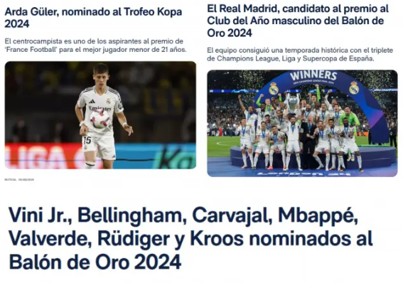 皇马以往会, src