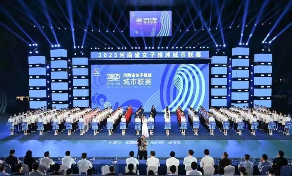 队员们顶住, 排球赛事历