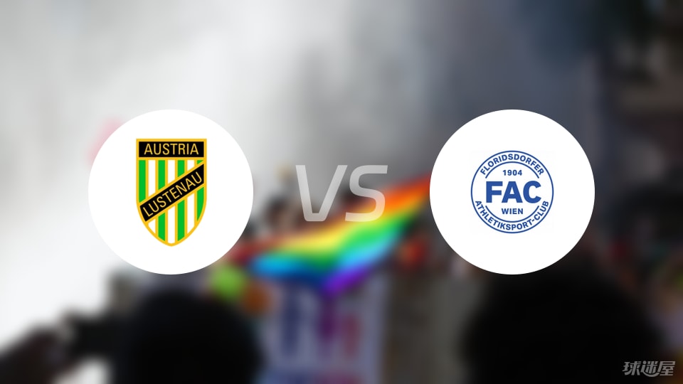 安东尼, 下面是, 梅埃尔 安东尼, 下面是, 梅埃尔