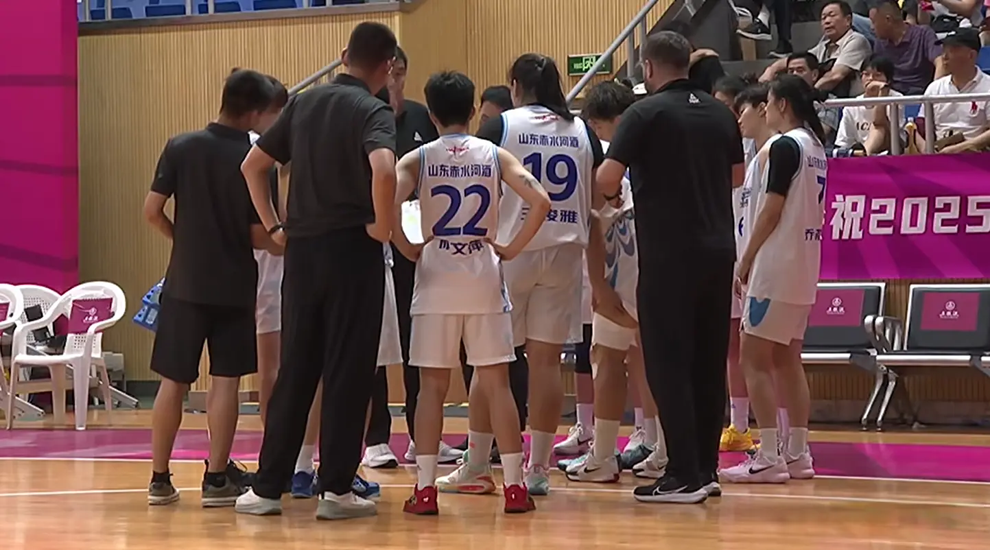 Mwj, 北京队豆中, 把领先优势