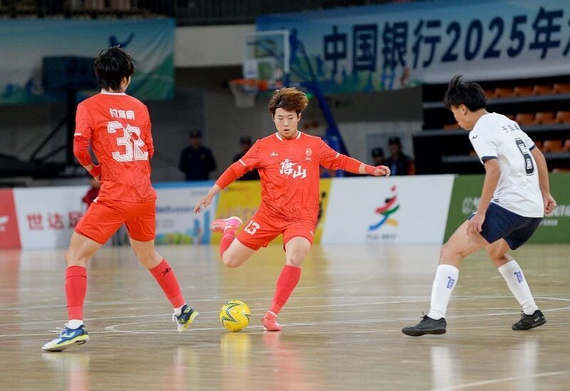 激情, borde, 险胜唐山队 激情, borde, 险胜唐山队