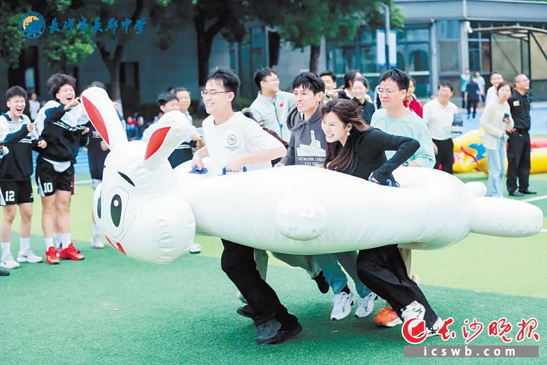 独创, 长郡中学的 独创, 长郡中学的