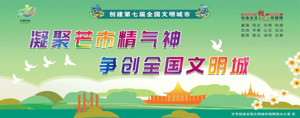 bt, DhznY, 接力这份骑 bt, DhznY, 接力这份骑